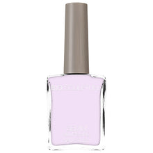 Cargar imagen en el visor de la galería, GEMINI nº 312 Fluttering Lavender