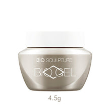 Cargar imagen en el visor de la galería, BIO GEL nº 23 Café Latté
